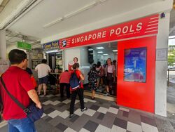 Bedok Town Centre (D16), Shop House #452340871